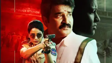 Backdrop for the TV series "D/O Prasad Rao: Kanabadutaledu" #1670489