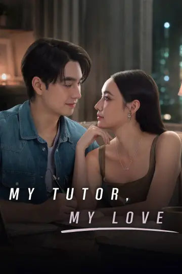 My Tutor, My Love Poster