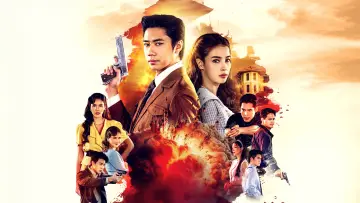 Backdrop for the TV series "Sunset in Winter" #1511282