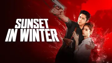 Backdrop for the TV series "Sunset in Winter" #1511283