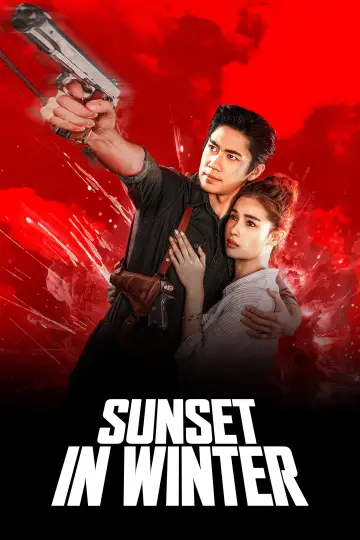 Poster for the TV series "Sunset in Winter" #1511288
