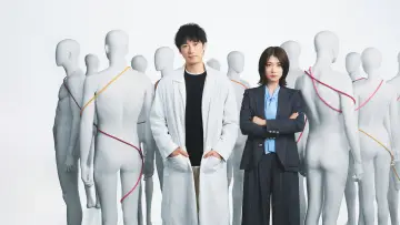 Backdrop for the TV series "LOVED ONE" #1479913