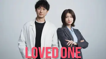 Backdrop for the TV series "LOVED ONE" #1479916