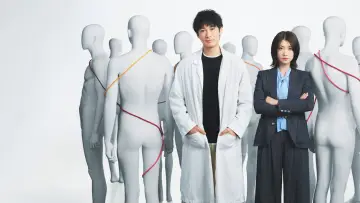 Backdrop for the TV series "LOVED ONE" #1479918