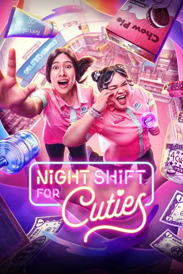 Poster for the TV series "Night Shift for Cuties" #1481942