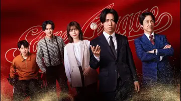 Backdrop for the TV series "Stove League" #1603051