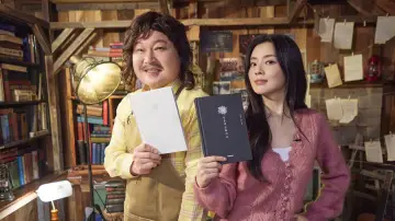 Backdrop for the TV series "Gangho Neighborhood Bookstore" #1551976