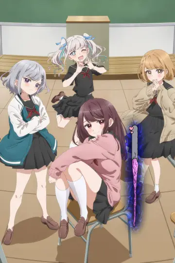Poster for the TV series "Marika