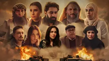 Backdrop for the TV series "The Decision 2026" #1556118