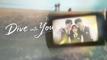 Backdrop for the TV series "Dive into You" #1600408