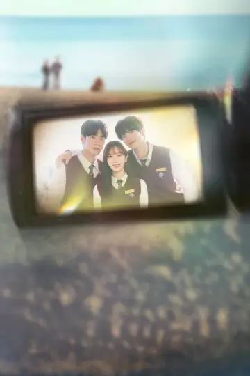Poster for the TV series "Dive into You" #1600414