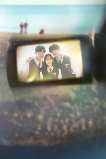Poster for the TV series "Dive into You" #1600416