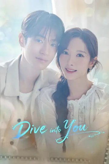 Poster for the TV series "Dive into You" #1655274