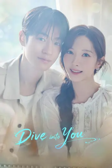 Poster for the TV series "Dive into You" #1655275