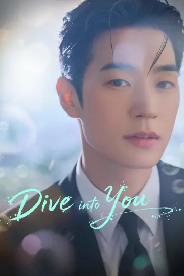 Poster for the TV series "Dive into You" #1655280