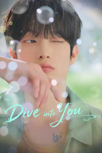 Poster for the TV series "Dive into You" #1655281