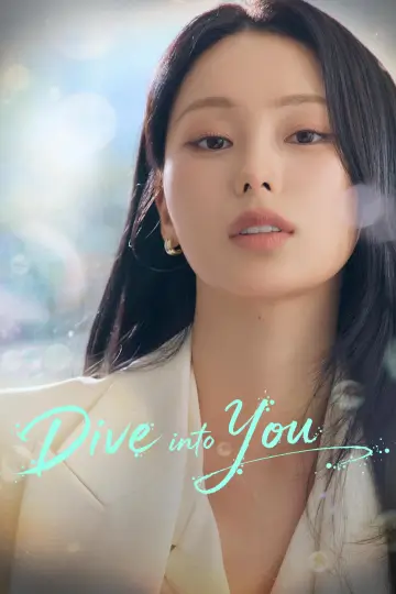 Poster for the TV series "Dive into You" #1655282