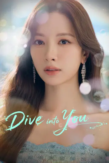 Poster for the TV series "Dive into You" #1655283