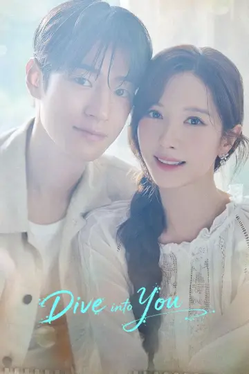 Poster for the TV series "Dive into You" #1655284