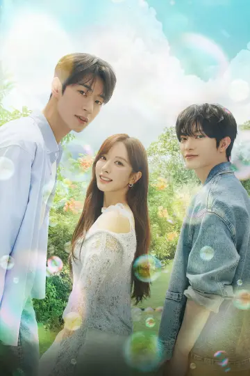 Poster for the TV series "Dive into You" #1655287