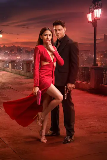 Poster for the TV series "My Husband Is a Mafia Boss" #1667247