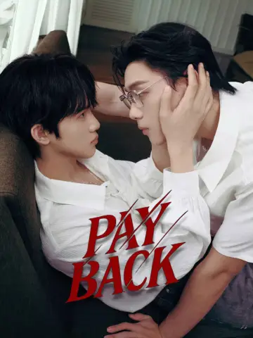 Poster к сериалу "Payback" #1384085