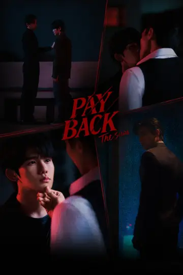 Poster for the TV series "Payback" #1761385