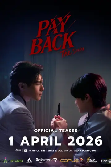 Poster for the TV series "Payback" #1761386