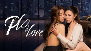 Backdrop for the TV series "Pls Love" #1654291