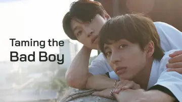 Backdrop for the TV series "Taming the Bad Boy" #1605303