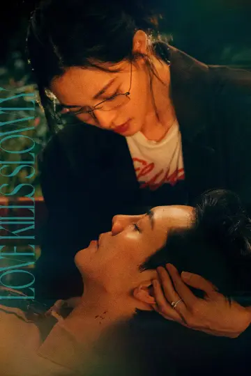 Poster for the TV series "Love Kills Slowly" #1748524