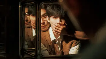 Backdrop for the TV series "Bittersweet Love" #1310246