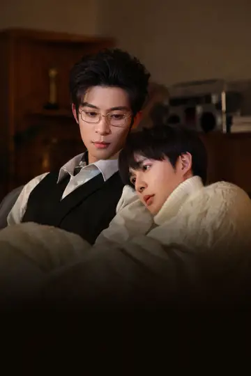Poster for the TV series "Bittersweet Love" #1310256