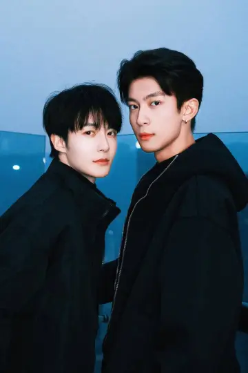 Poster for the TV series "Bittersweet Love" #1310260