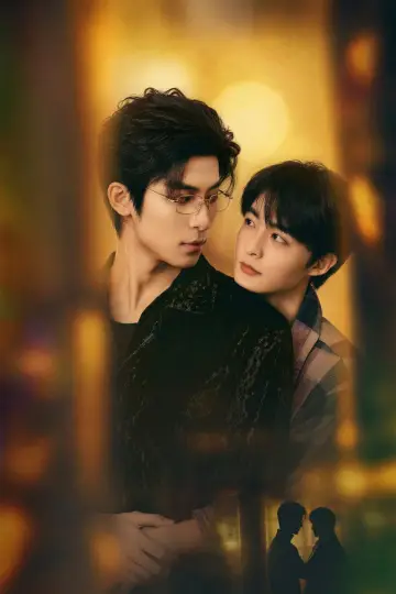 Poster for the TV series "Bittersweet Love" #1310269