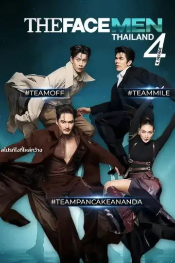 Poster for the TV series "The Face Men Thailand" #1780660