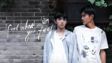 Backdrop for the TV series "Feel What You Feel" #1485323