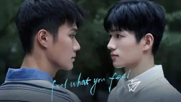 Backdrop for the TV series "Feel What You Feel" #1485338