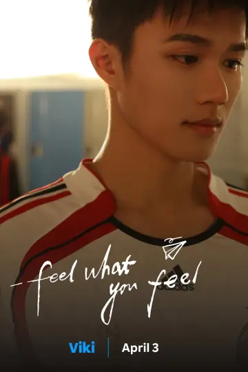 Poster for the TV series "Feel What You Feel" #1485349