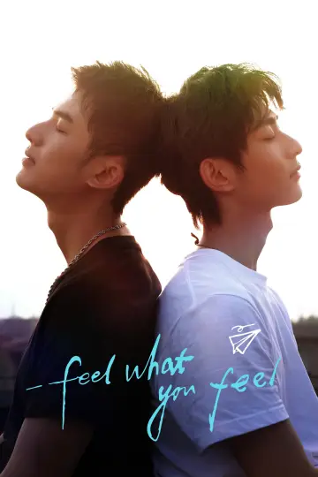 Poster for the TV series "Feel What You Feel" #1485350