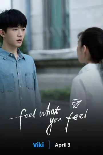 Poster for the TV series "Feel What You Feel" #1485351
