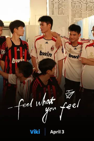 Poster for the TV series "Feel What You Feel" #1485352