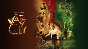 Backdrop for the TV series "Jazz City" #1603028