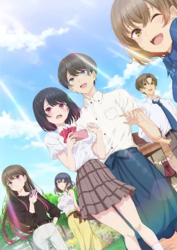 The Cold Sato-san Is Only Sweet to Me Poster