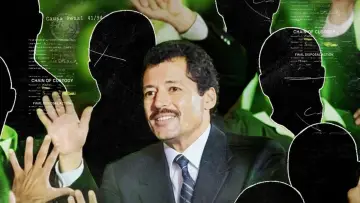 Backdrop for the TV series "Colosio: Political Assassination" #1555858