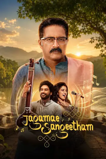 Poster for the TV series "Jagamae Sangeetham" #1586185
