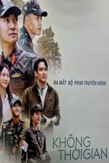 Poster for the TV series "Không thời gian" #1670073