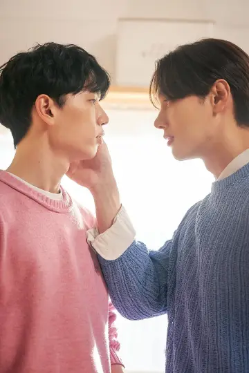 Poster for the TV series "Bad Kid Good Partner" #1602935