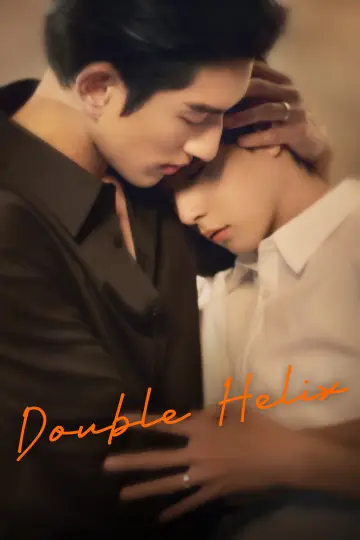 Poster for the TV series "Double Helix" #1432307