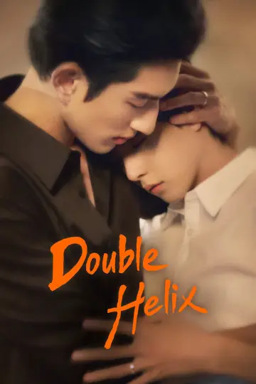 Poster for the TV series "Double Helix" #1432309